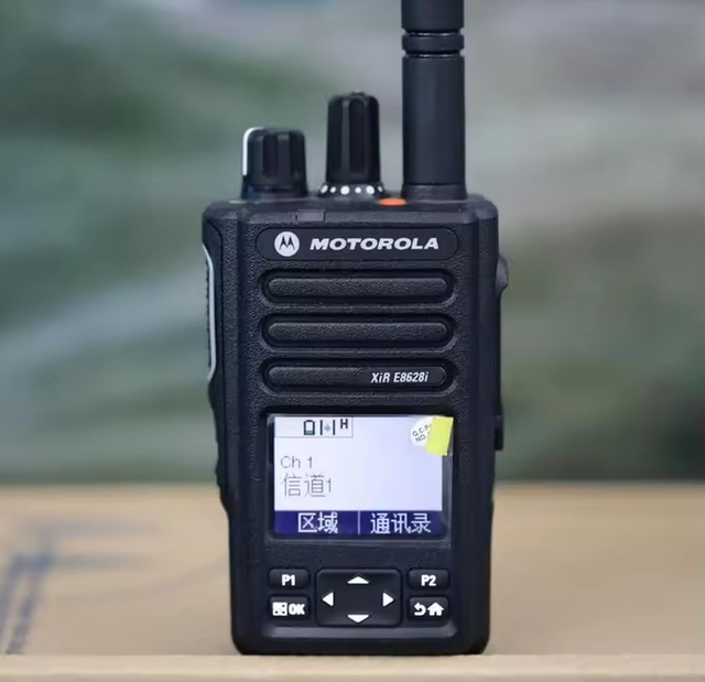 MOTOTRBO DP3661e Digital Two-Way Radio IP68 Waterproof Battery Support Digital Analog Motorola Hot