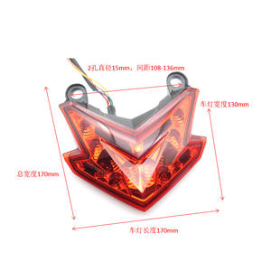 Luz Trasera para Motocicleta Compatible con Kawasaki Z800 ZX-6R (2013-2017) Z125, Luz Trasera LED Modificada - Product Image 2