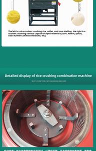 Compact Multifunctional Automatic Rice Husk <b>Grinder</b> for Farm and Home Use with Motor Screen Bearing Core Components - Product Image 4
