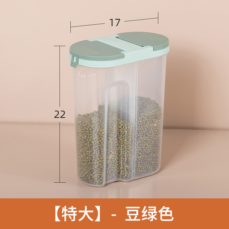 Large pea green nude packaging