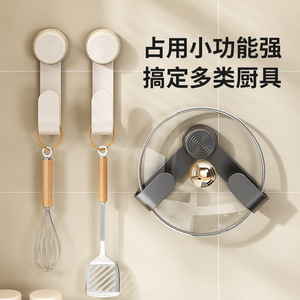 Support mural multifonctionnel en acier au carbone pour couvercles de casseroles et planches à découper, fixation par ventouse, sans perçage, Sea Shark - Product Image 2