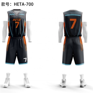 Uniformes de Baloncesto Personalizados al por Mayor, Ropa de Baloncesto Sublimada, Camisetas de Baloncesto Transpirables para Adultos y Niños - Product Image 1