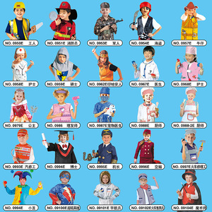 Bambini, Asili, Avvocati, Pompieri, Polizioti, Ingegneri, Dottori, Infermieri, Veterinari, Cuochi - Product Image 2