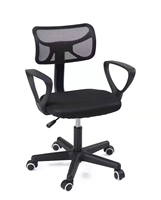 Chaise d'étudiant ergonomique moderne en maille avec accoudoirs en tissu, idéale pour le bureau ou la salle d'étude, excellente qualité