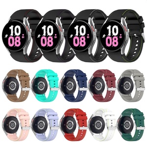 Bracelet intelligent pour <span class=keywords><strong>Samsung</strong></span> <span class=keywords><strong>Galaxy</strong></span> Watch 5 <span class=keywords><strong>40</strong></span> 44mm/<span class=keywords><strong>Watch5</strong></span> Pro 45mm, bracelet en cuir à motif, sans espaces, bracelet en silicone - Product Image 2