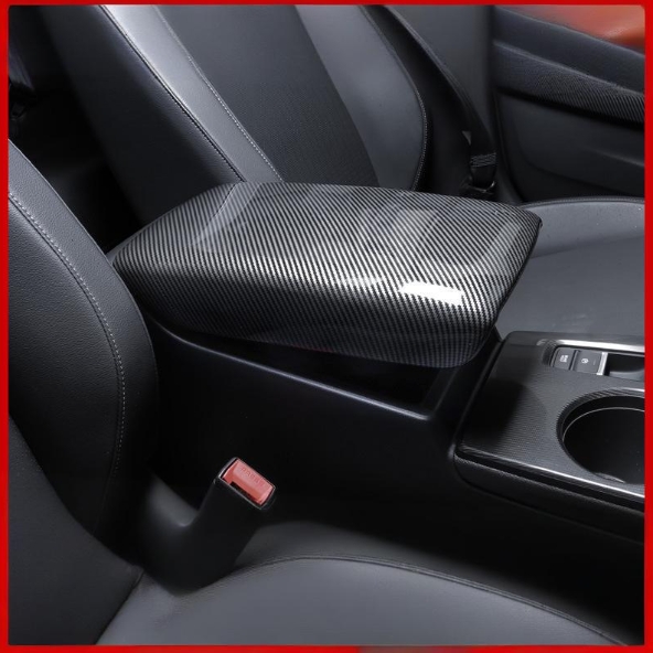 Peugeot 206 Interior Accessories - Door Panels, Armrest Box Covers Stickers | Wholesale Supplier