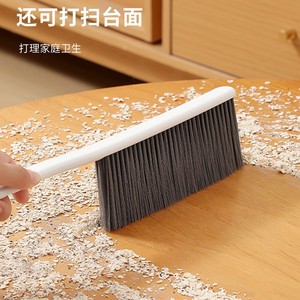 Household Dust <b>Brush</b> Long Handle Soft Bristles Nylon Bed <b>Carpet</b> Table Cleaning <b>Brush</b> - Product Image 3