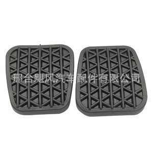 Rubber Pad Cover For <b>Car</b> Brake And Clutch <b>Pedals</b> Opel Chevrolet Vauxhall 90498309 - Product Image 2