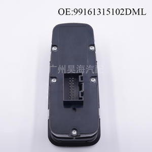 Interrupteur de lève-vitre électrique pour Porsche 911, modèle 99161315102DML, pour vitres de voiture, années 2012-2019 - Product Image 2