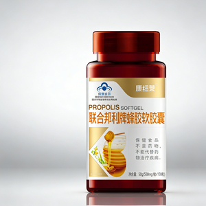 Complément alimentaire quotidien avec vitamines A et D en gélules molles pour le bien-être général - Product Image 1