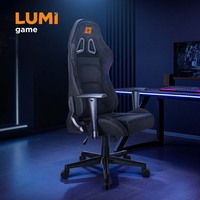 Chaise de bureau ergonomique pivotante à dossier haut GCH01-1, réglable en hauteur, pour jeux, avec éclairage RGB