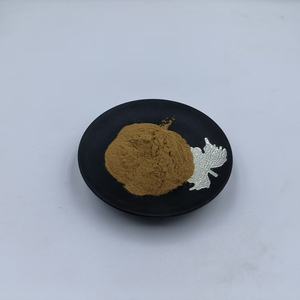 สารสกัดเห็ดคอริอูลัส เวอร์ซิคัลเลอร์ ยี่ห้อเนเชอรัล กู๊ด นิวทริชั่น โพลีแซ็กคาไรด์ 50% สารสกัดเห็ดหยุนจือ สารสกัดเห็ดหางไก่งวง - Product Image 2