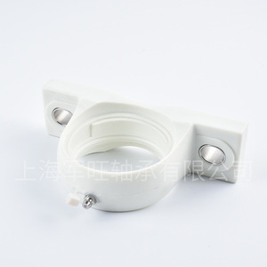 P205 <b>plastic</b> bearing housing, PBT <b>engineering</b> <b>plastic</b> bearing, factory direct sales, <b>plastic</b> bearing in stock. - Product Image 1