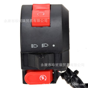 Interrupteur d'allumage Zhen NIRUI 8 fils 3 fonctions pour ATV 110cc 125cc et moto tout-terrain – Pièce de rechange en plastique - Product Image 5