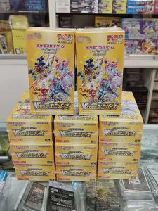 Set de Sobres de Cartas Coleccionables Pokémon Japonesas S12a VSTAR Universe High Class, Cartas VSTAR Legendarias Completas para Coleccionistas, Set Maestro al por Mayor - Product Image 5