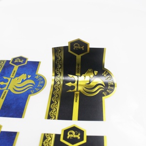 Wholesale Gold Foil Embossed 3D Embossed <b>Logo</b> Cigar Label Packaging Cigar Band <b>Sticker</b> Custom Cigar Bands Ring - Product Image 1