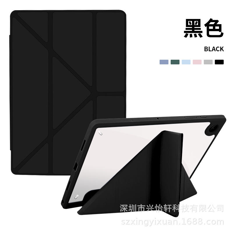 Noir-adapté pour samsung tab s10 fe + 13,1 pouces