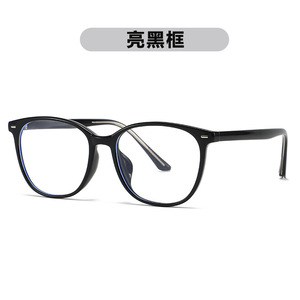Montures de lunettes SPOEN ovales à monture complète, anti-lumière bleue, unisexe, design léger - Product Image 4