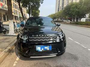 <span class=keywords><strong>Land</strong></span> <span class=keywords><strong>Rover</strong></span> <span class=keywords><strong>Discovery</strong></span> <span class=keywords><strong>Sport</strong></span> 249CV R-Dynamic SE Performance & Tech Edition (7 Posti) - Product Image 2