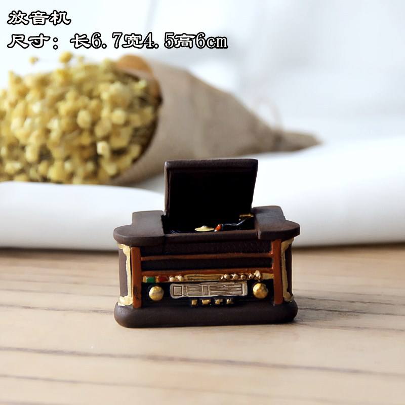 Mini lecteur de son moyen