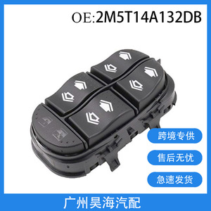 Interrupteurs et régulateurs de vitres de voiture 2M5T-14A132-DB pour Ford Focus, modèle de véhicule Focus - Product Image 5