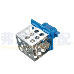 Module de résistance de contrôle de vitesse du ventilateur 6450EP pour Peugeot 206 Citroën Xsara Picasso - Product Image 1