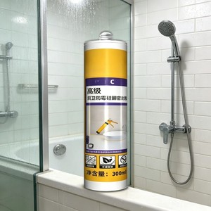 Colle à verre premium SIKAA-C, mastic silicone, super colle, construction, anti-moisissure, imperméable, résistant aux moisissures, cuisine, salle de bain - 300 ml - Product Image 4