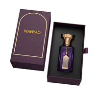 Boîtes cadeaux en papier pour flacons de parfum vides avec logo personnalisé recyclable, emballages de luxe pour maquillage et parfum, boîte en papier rigide