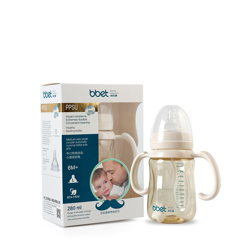 Baohui BBET PPSU Toddler Milk Bottle