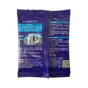 Máy đóng gói và chiết rót bột giặt đa chức năng tự động, máy đóng gói đậu phộng - Product Image 3