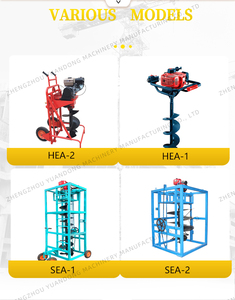 Fabrika kaynağı elektrikli toprak burgu kazmak sonrası delik Mini ekskavatör burgu matkap ağaç dikim makinesi - Product Image 5