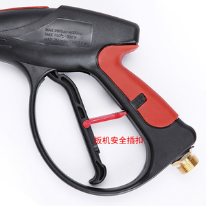 Pistolet pulvérisateur haute pression Xi Yi en métal, 4000 PSI, avec quatre buses colorées, pour lavage de voitures et outils de jardinage - Product Image 2
