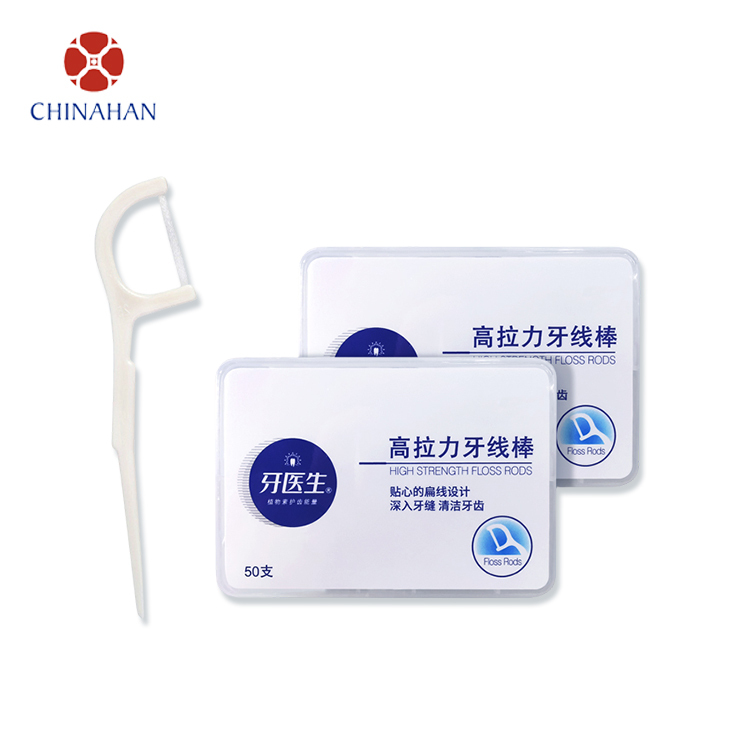 High Quality Dental Floss Portable for