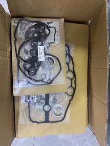 大发kf-ve气缸垫的KF发动机垫片套件无孔旧型号04111-87250 04111-87290 - Product Image 4