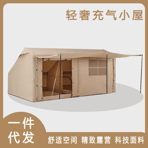 <span class=keywords><strong>Tente</strong></span> de <span class=keywords><strong>camping</strong></span> <span class=keywords><strong>gonflable</strong></span> en coton Safari à deux chambres et <span class=keywords><strong>cuisine</strong></span>, résistante au soleil, avec un cadre en A - Product Image 2