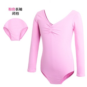 Costume de danse chinoise pour femmes, manches courtes, vêtements de gymnastique d'été pour filles et enfants, vêtements de danse d'entraînement - Product Image 6