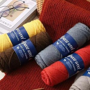 알파카 울 실: 부드럽고 편안한 대형 볼, 컬러 패턴 손뜨개 스카프용 팬시 얀 - Product Image 6