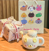 Cadeau de rentrée scolaire pour les enseignants et les camarades de classe, tasse en céramique en forme d'ours, boîte cadeau, résistante à la chaleur, passe au lave-vaisselle, cadeau d'anniversaire pour enfants