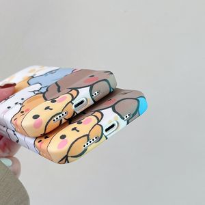 Funny Cute Small Animals Pattern Design Funda de teléfono esmerilada de silicona suave a prueba de golpes para iPhone 14 14 Pro Max - Product Image 5