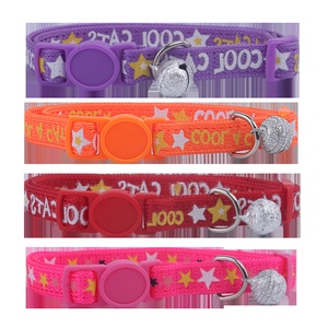 Collar decorativo con estampado de felines, ajuste personalizado, material resistente, ideal para mascotas y actividades al aire libre. - Product Image 2