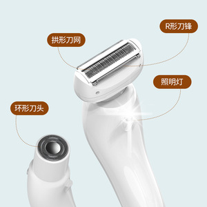 เครื่องโกนหนวดไฟฟ้าสำหรับผู้หญิงแบบชาร์จไฟได้กันน้ำใบมีดคู่กำจัดขนบิกินี่ใช้ได้ทั้งร่างกาย - Product Image 4