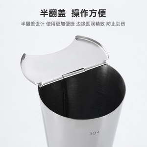 Support pour pinces en acier inoxydable Boshengjia, grand, moyen, petit, récipient de stérilisation médicale avec capuchon, design conique inversé - Product Image 3