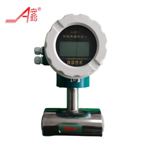 磁気流量計DN100 2インチ4-20mA RS485デジタル液体水電磁流量計 - Product Image 1