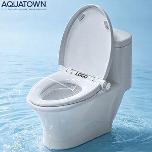 Siège de toilette bidet intelligent musulman, mécanique, non électrique, facile à installer, avec buse rétractable et auto-nettoyant - Product Image 1