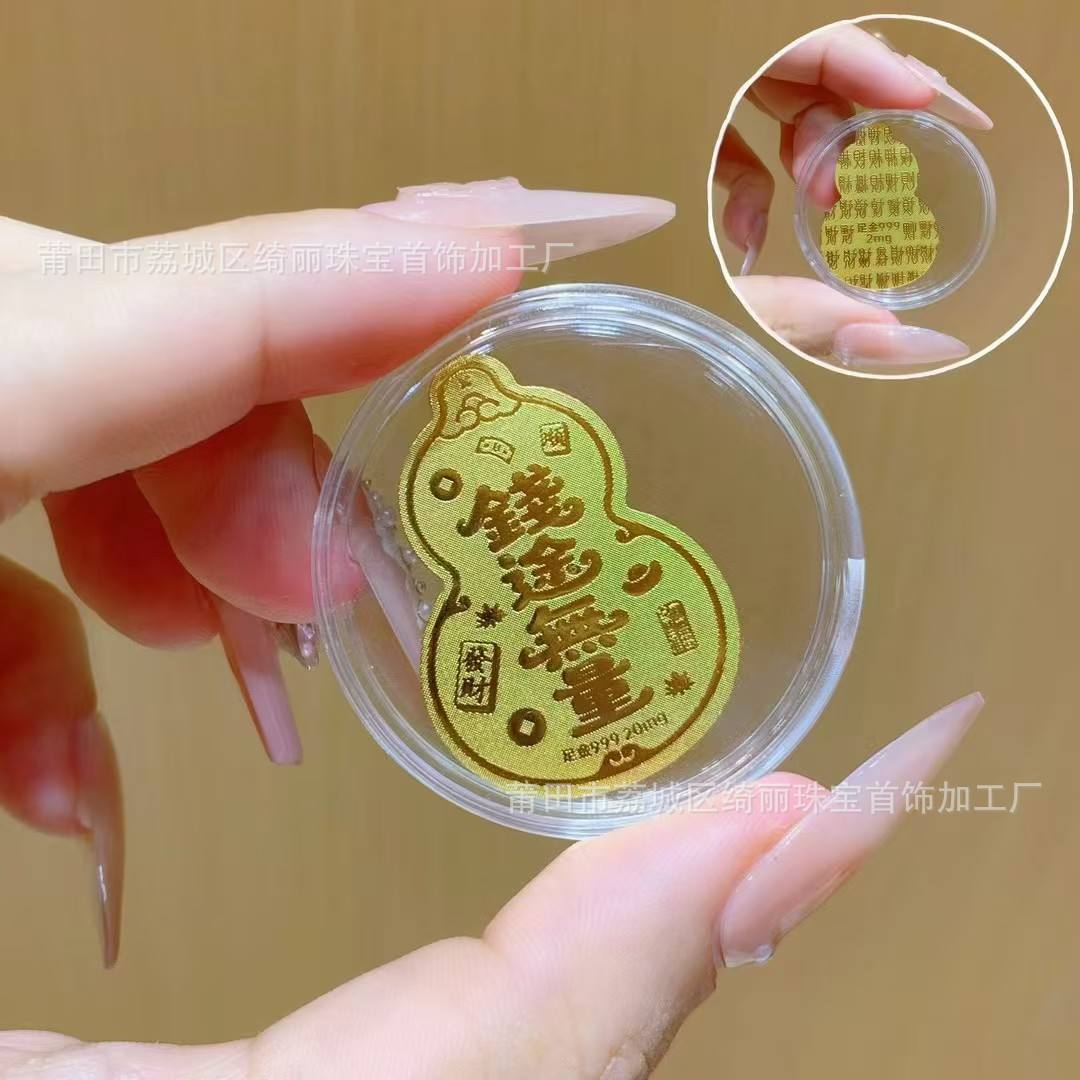 มะระหมายเลข2 มีอนาคตที่น่าคาดหวัง