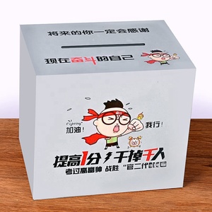 Hucha de madera con diseño de caja de ahorros de dibujos animados, modelo One-Way 365 Plan, para niñas, niños y adultos, hucha de ahorro viral. - Product Image 3