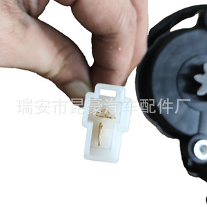 Moteur de lève-vitre avant droit Land Cruiser LC80 85720-60031 pour Toyota FZJ70, pièce de rechange - Product Image 2