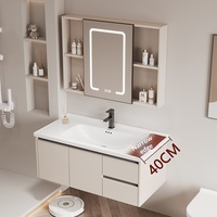 Meuble-lavabo mural en aluminium spatial de 40 cm de large, style crème, avec miroir dissimulé, vasque en céramique monobloc à bords étroits