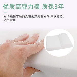 Produits médicaux Montai : Approvisionnement direct usine – Oreiller de récupération pour personnes âgées, Oreiller cervical confortable en mousse à mémoire de forme, Sommeil - Product Image 4