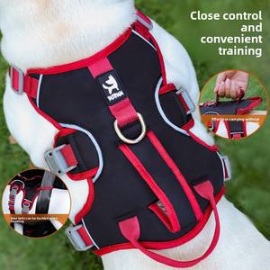 2025 Luxus Hunde geschirr Weste Anti-Escape No Pull Feature XL Hochleistungs-Sport leine aus gepolstertem Polyester aus Nylon Einfache Steuerung - Product Image 3